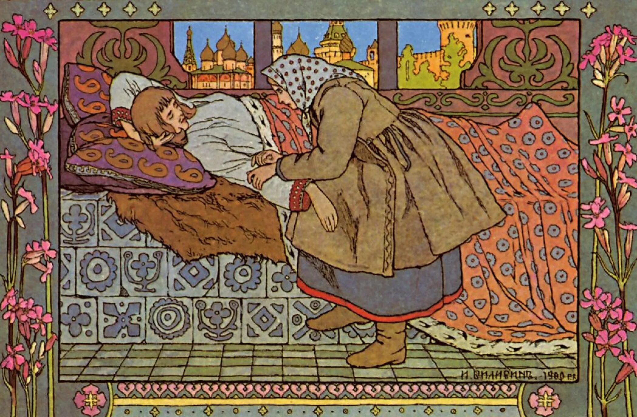 Жестокие сказки. Румпельштильцхен гном. Братья гримм сказка девочка безручка. Дороги сказок сапегин книга. Жестокая сказка сапегин.