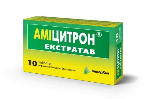Амицитрон