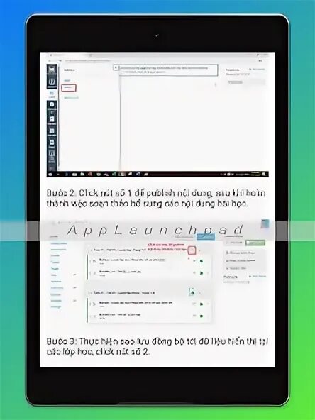 Lms студента