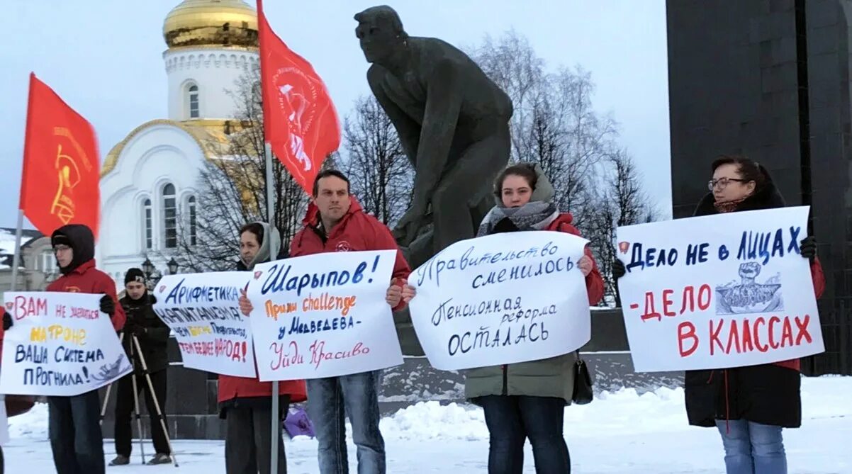 Митинг иванова. Комсомолец на митинге. Митинг в Иваново сегодня. Комсомольцы протест. Партия призывает к митингам?.