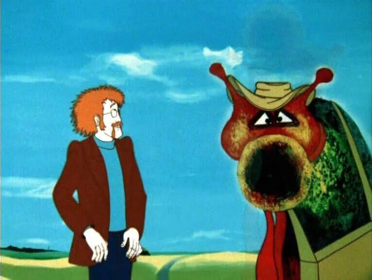 про художника и инопланетянина. мультфильм 1978 про инопланетян. советский мультфильм контакт 1978. контакт (мультфильм ссср 1978). контакт (мультфильм ссср 1978).