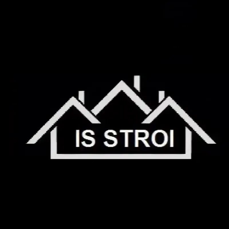Ис строй. Ис строй отзывы. Ис строй. Is stroi. Логотип фундамент спб строительная компания.