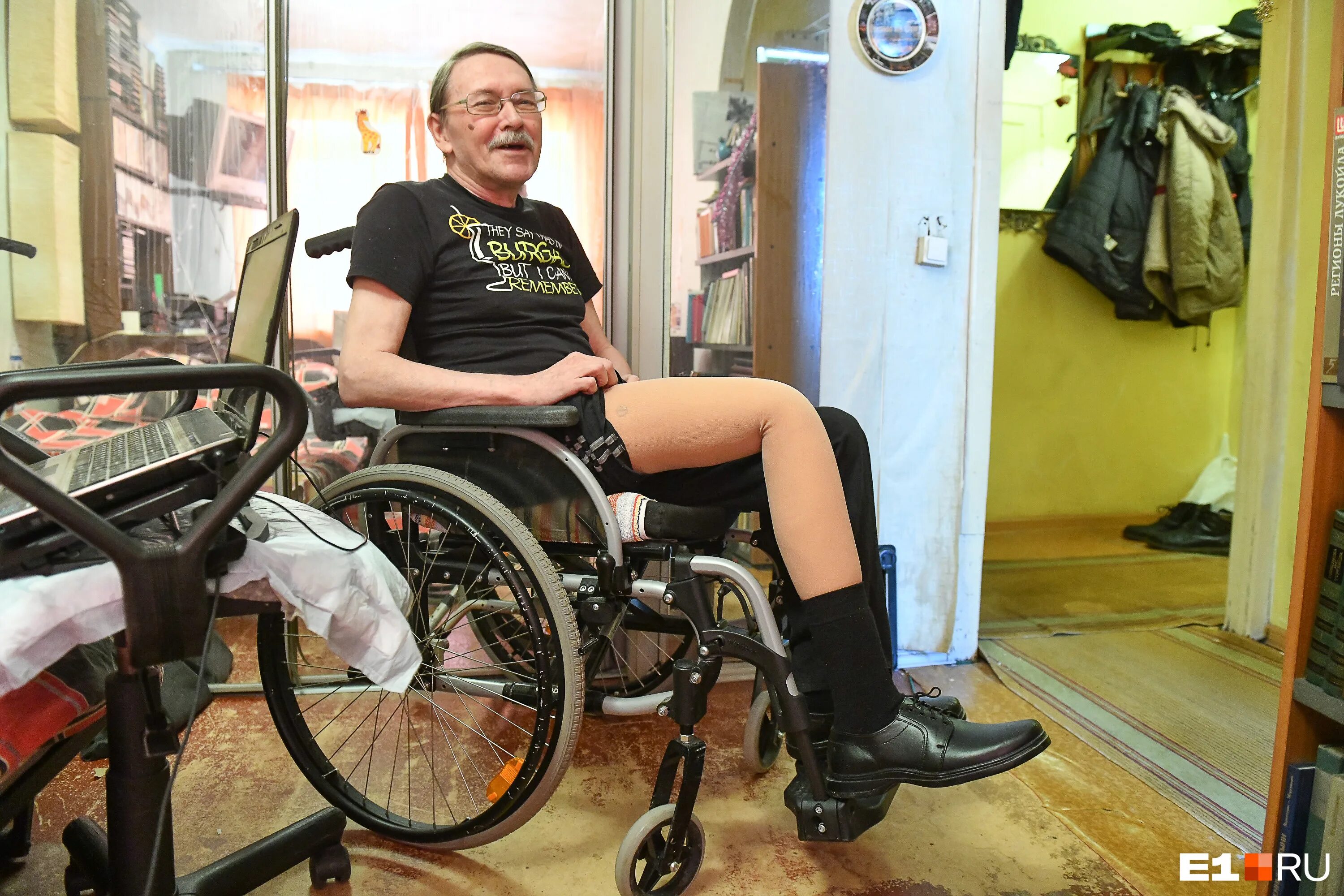 как живут люди без ног