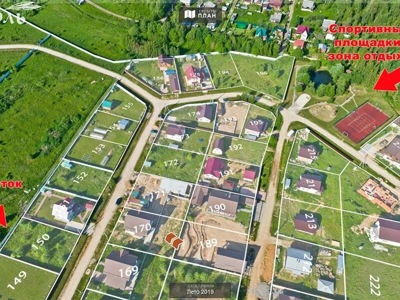 деревня холмы солнечногорский район. дер. садовое товарищество березки солнечногорск. участок около зеленограда. деревня добрилово переславль залесский.