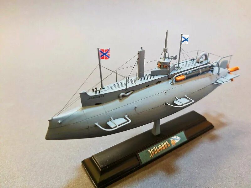 Пл первого. Подводная лодка Дельфин микромир 1/144. Подводная лодка Дельфин 1903. Подводная лодка Дельфин 1904. Подводная лодка Дельфин 1904 модель.