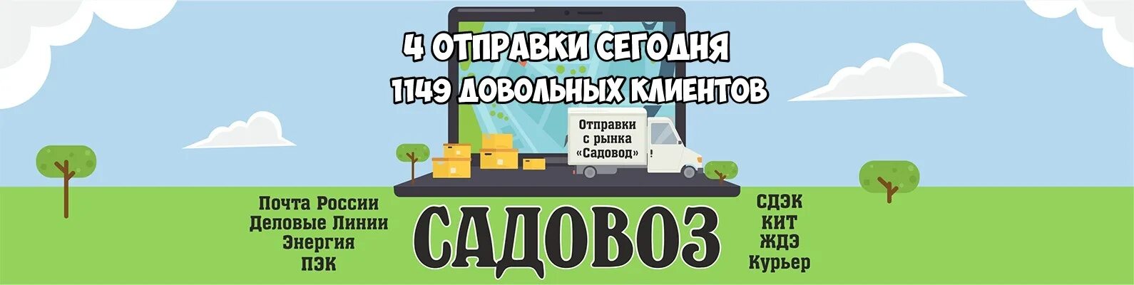 2 1 03 яхе