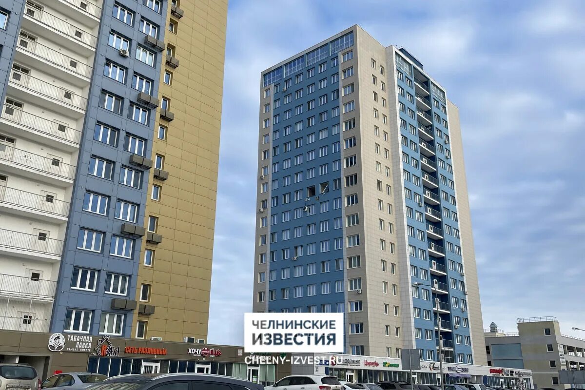 15 этажка. Микрорайон замелекесье набережные челны. Бизнес центр тюбетейка набережные челны. Набережные челны города татарстана. Челны ночью.