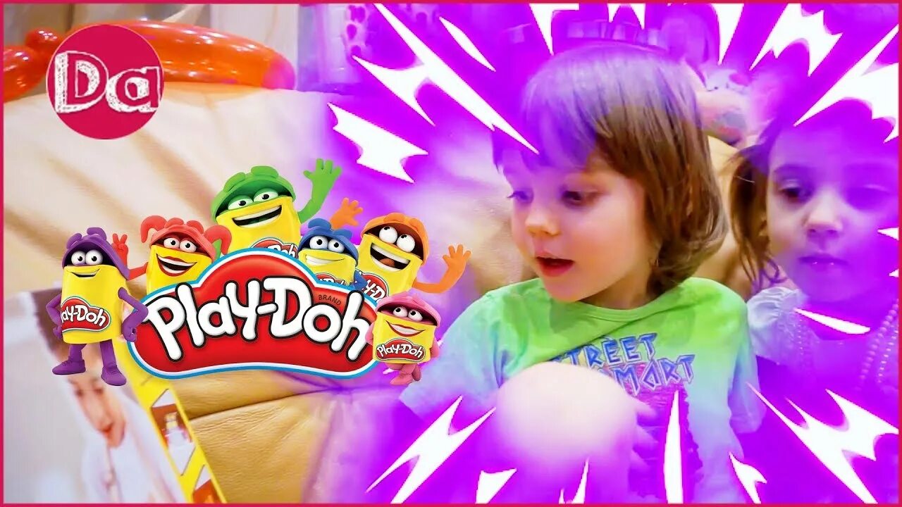 Baby wonder world детская игра. Wonder play. Wonder play. Коллекционные фигурки чудо женщина. Игра водопровод.