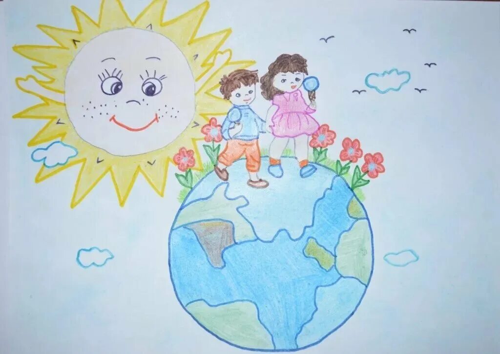 Рисунок мир на земле 2 класс. Рисунок на тему мир. Рисунок на тему миру мир. Рисунок на тему Дружба.