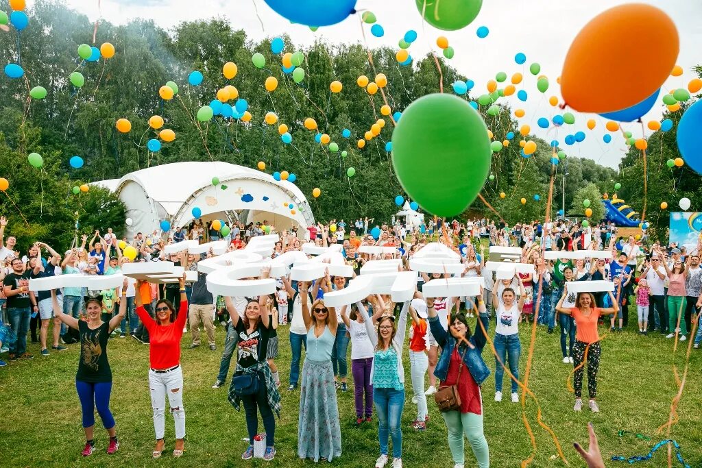 Фэмили Дэй. Фэмили Дэй праздник. Летний фестиваль. Летнее корпоративное мероприятие. Организация семейных мероприятий