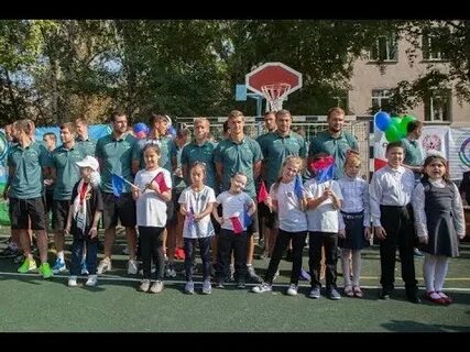 Республиканская спортивная школа интернат