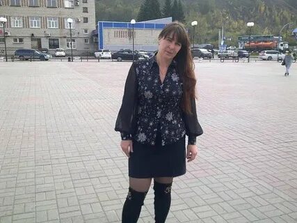 Горно знакомство