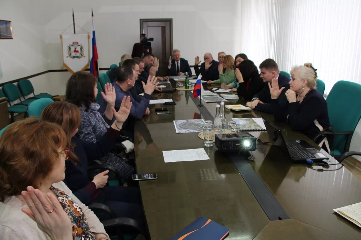 Администрация г Бор. Администрация города Бор Нижегородской области. Борская администрация. Администрация Борского района. Сайт администрации бор нижегородской