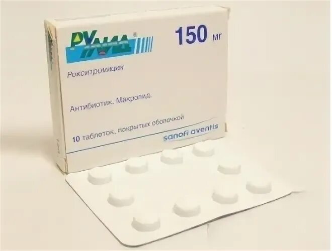 Таблетки алис