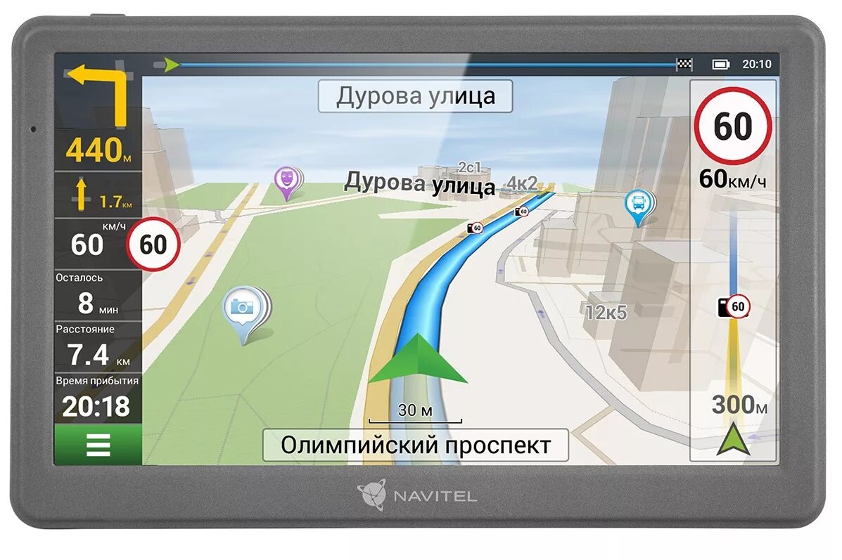 Новигатор26 ру вход. Автонавигатор Navitel e700. Навител навигатор е700. Navitel e700 TMC. GPS навигатор Navitel ms600.