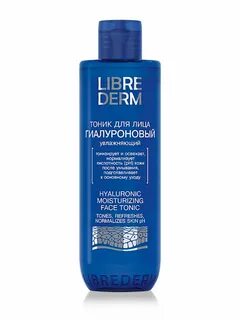 Librederm лосьон