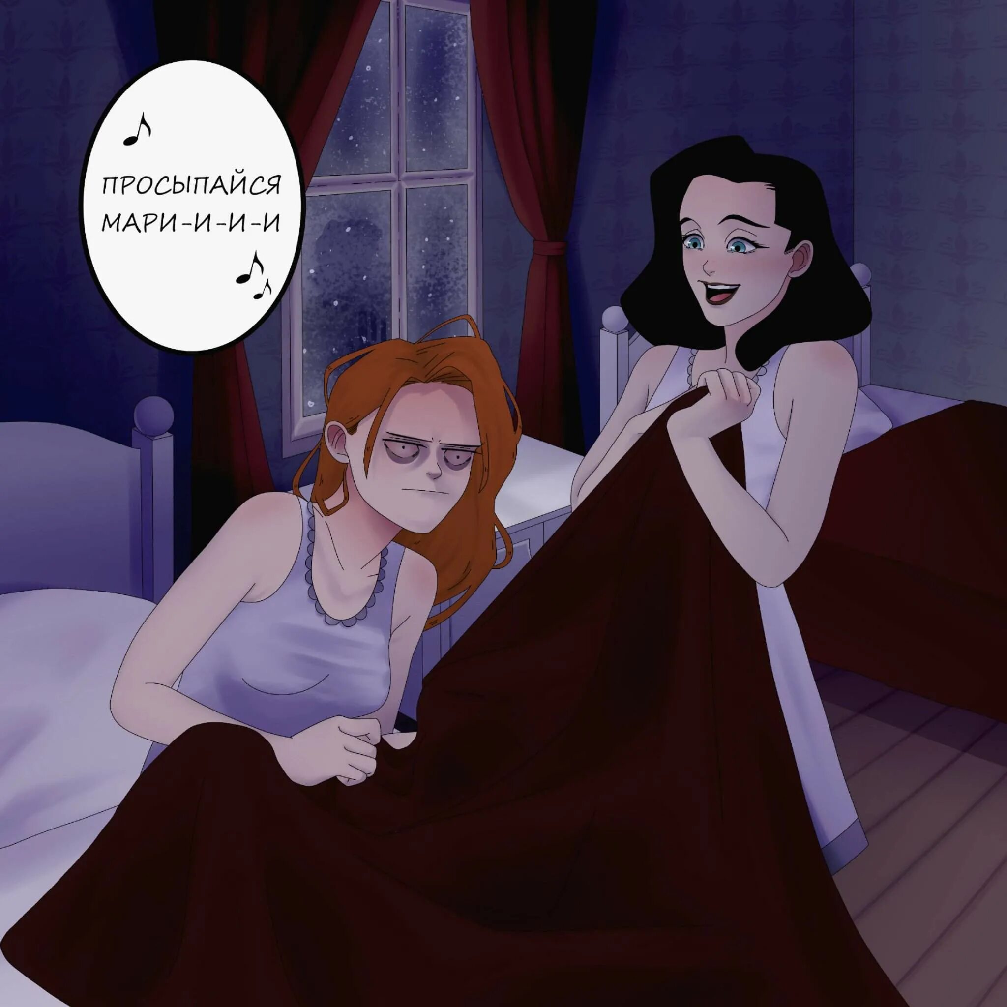 Art bts чигуки. Final fantasy vii remake. дочь пескова живет во франции а иноагент ты. Fem чуя накахара и дадзай осаму. кьюриосити фанфик bts.