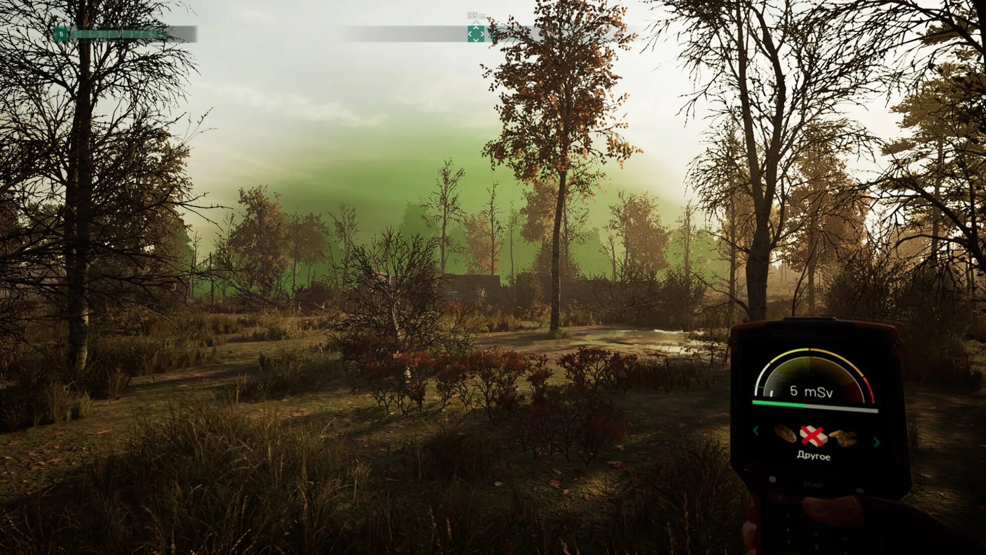 Chernobylite ps4 диск. Chernobylite сталкеры. Chernobylite complete edition. Chernobylite enhanced edition. Chernobylite ps5.