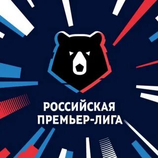 Рпл орг