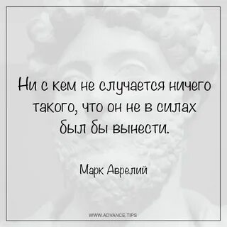 Я бы вынес сотни