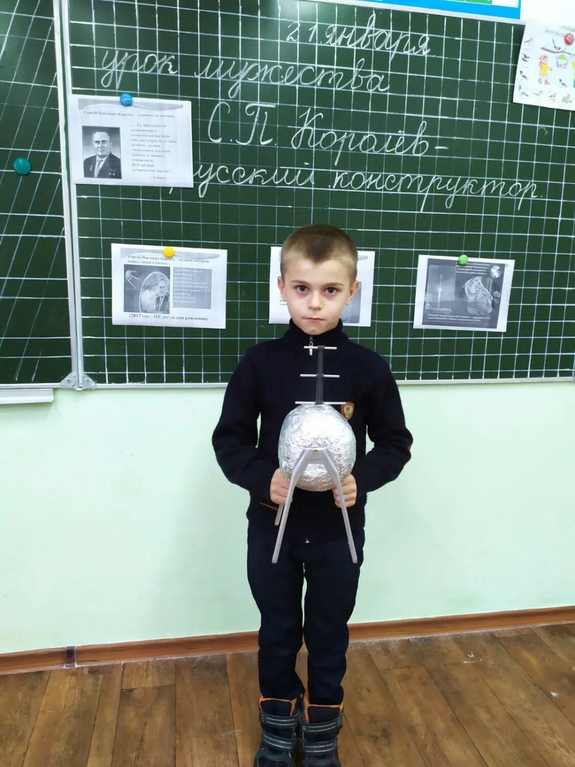 школа 18 поселок октябрьский сысертский район. старшеклассники в школе. школа 18 кореновск. 18 школа ученик. директор гимназии 1 новотроицк.