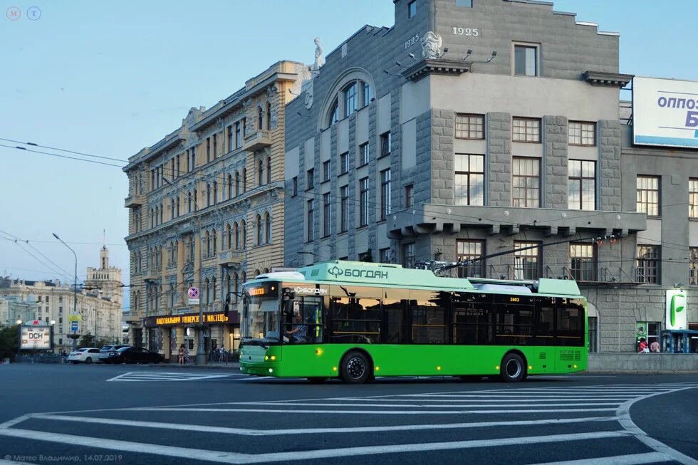 Гор транспорт. Транспортная реформа спб 2022. Городской пассажирский транспорт. 05. Общественный экотранспорт.