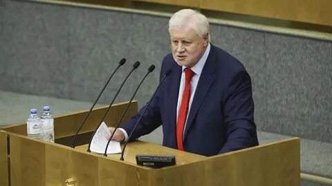 Справедливые политики