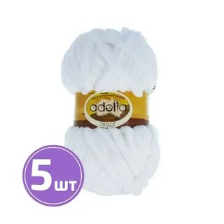 Adelia baby