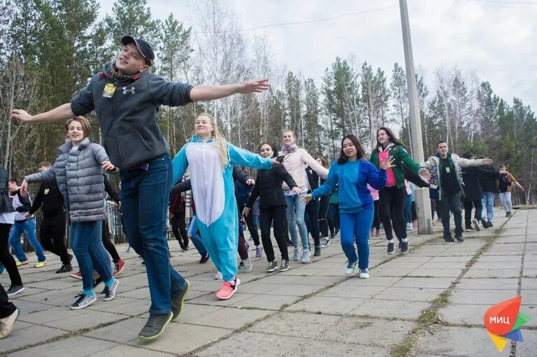 Основа движения братск. Движение молодежи Братск. Дом молодежи Братск. Молодежь Братска. Форум Братск.