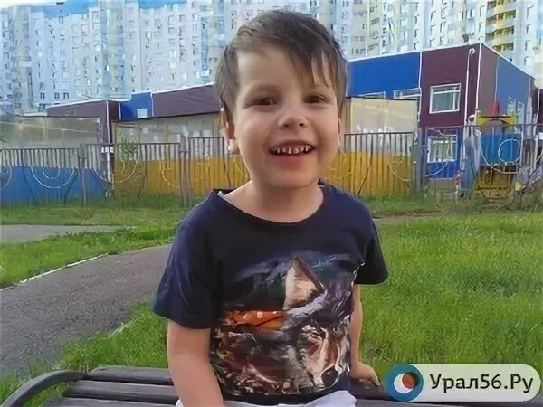 Оренбург срочное