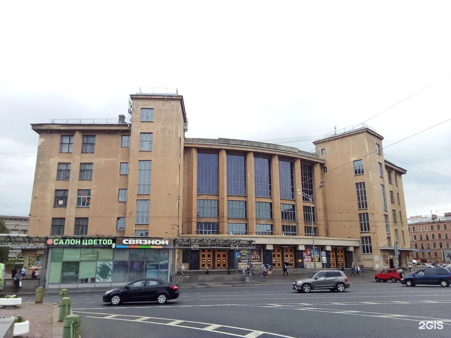 Дк имени горького дворец искусств в ленинградской области. Дк горького дворец искусств ленинградской области в петербурге. Дк горького санкт петербург адрес. Дк горького санкт петербург адрес. Дворец искусств ленинградской области (дк горького).