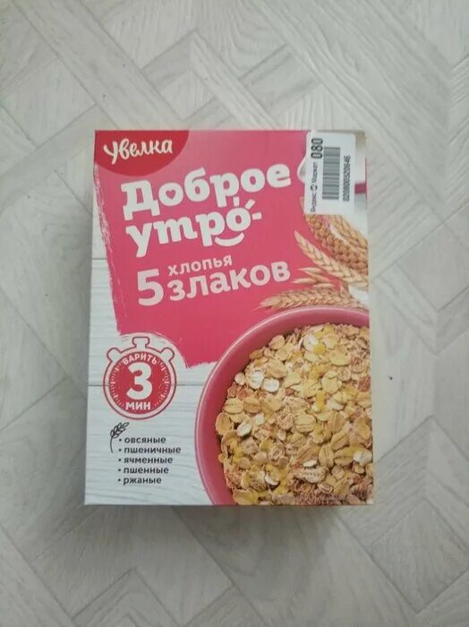 овсяная хлопья мистраль 5 злаков. хлопья 7 злаков 400г ооо лакоме. смесь для панкейков hungry jack. хлопья макфа гречневые 450г. 5 злаков отзывы.