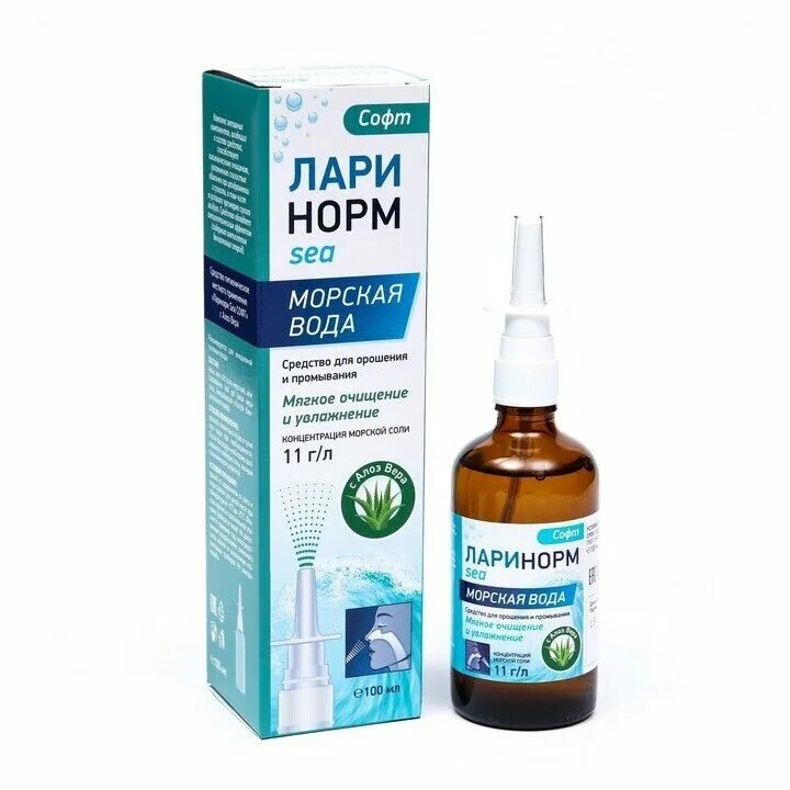 Ларинорм море форте д/промывания 100 мл. Ларинорм море софт средство д/орошения/промыв 11 г/л 50 мл x1. Море норм для носа спрей. Море норм для носа спрей. Аква вода спрей с морской водой.