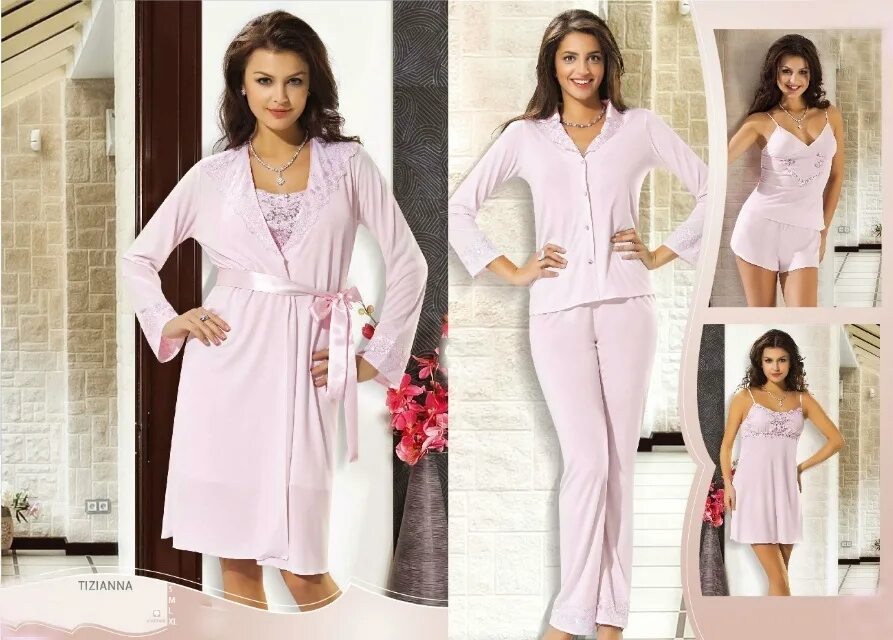 домашняя одежда интернете недорого. домашняя одежда интернете недорого. домашняя одежда. домашняя одежда интернете недорого. костюм laete 30183.