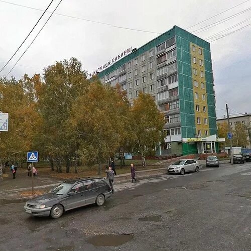 Улица георгиева барнаул. Ул георгиева барнаул. Георгиева 37 барнаул. Георгиева 53 барнаул. Георгиева 53/2 барнаул.