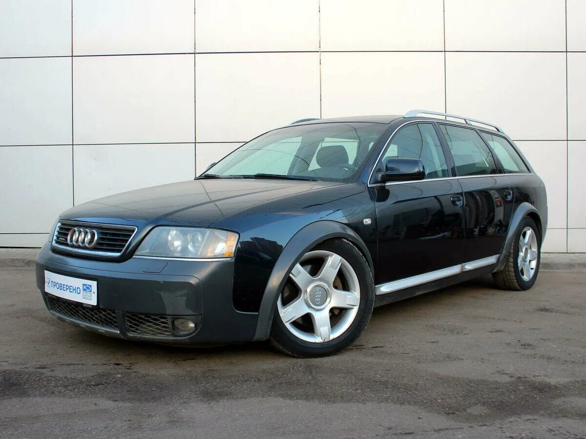 Продажа ауди универсал. Audi a6 с5 Allroad. Audi Allroad 2005. A6 Allroad 2005. Ауди а6 2005 универсал.