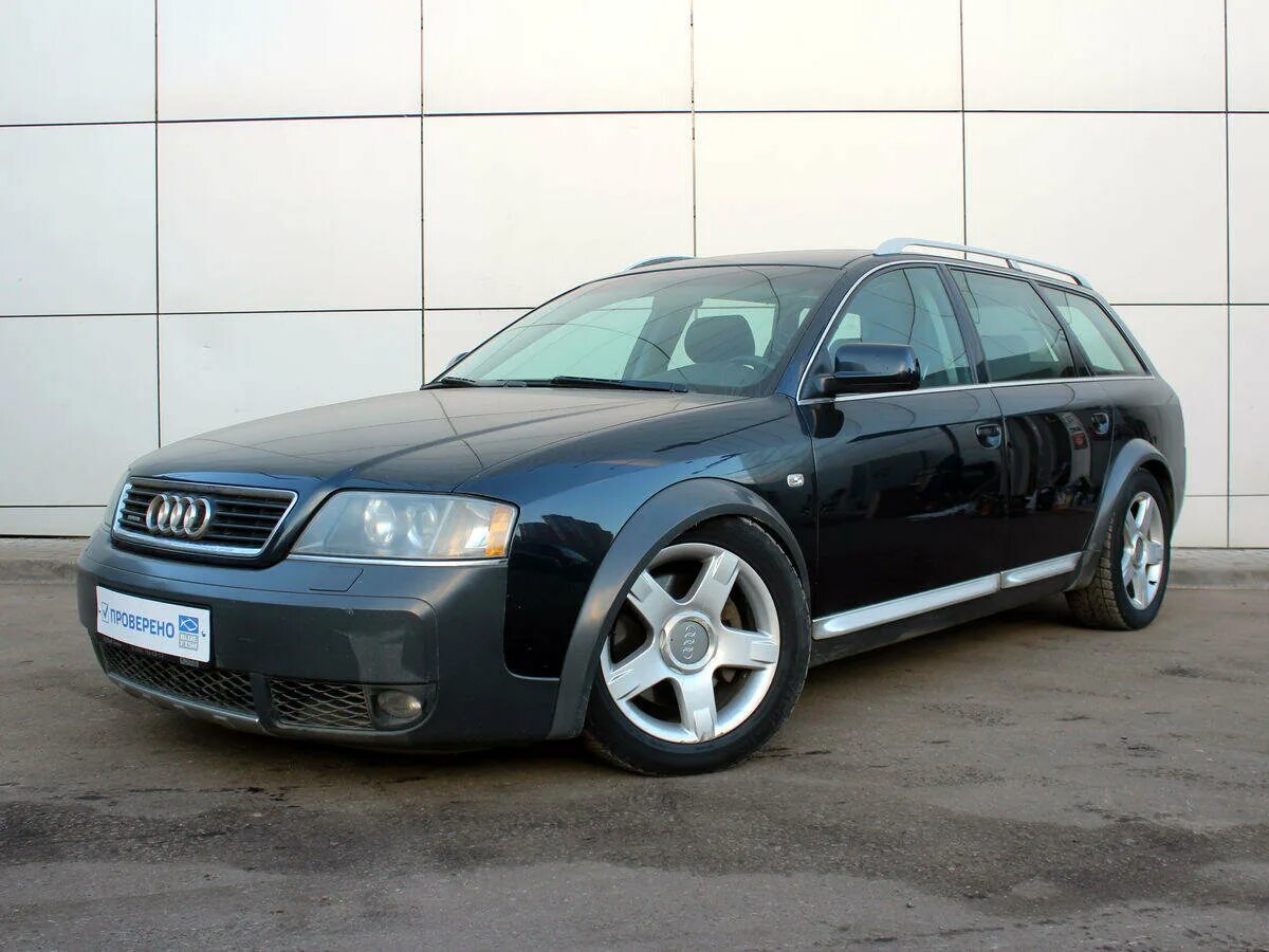 Ауди универсал москва. Audi a6 с5 Allroad. Audi Allroad 2005. A6 Allroad 2005. Ауди а6 2005 универсал.