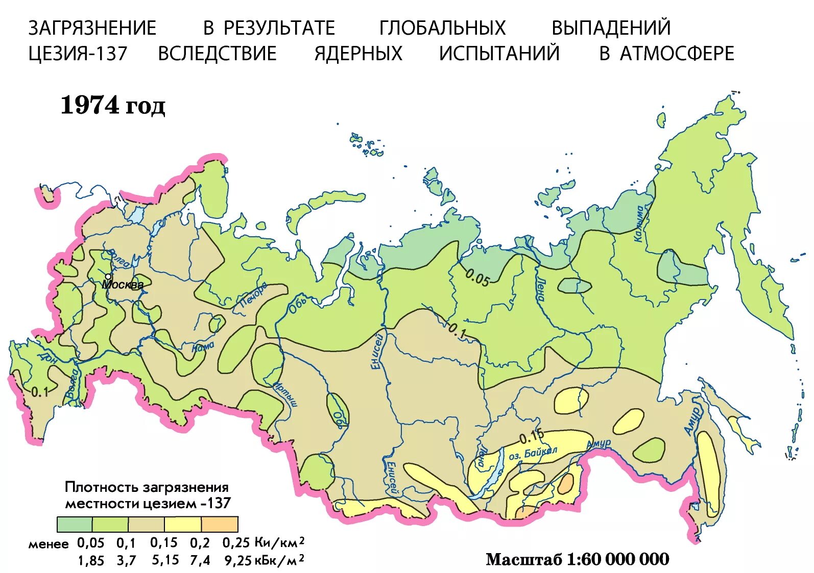 Радиоактивная карта. Карта радиоактивного загрязнения России. Карта радиационной загрязненности России. Карта загрязнения радиацией России. Радиационное загрязнение в России.