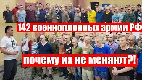 До последнего обмена
