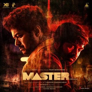 Master coming