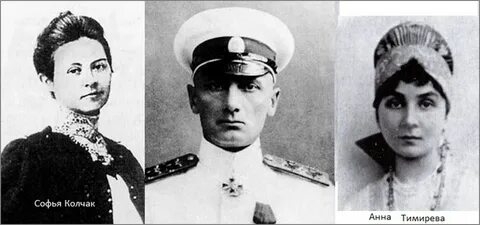 Васильевич любовница