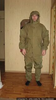 Горка р