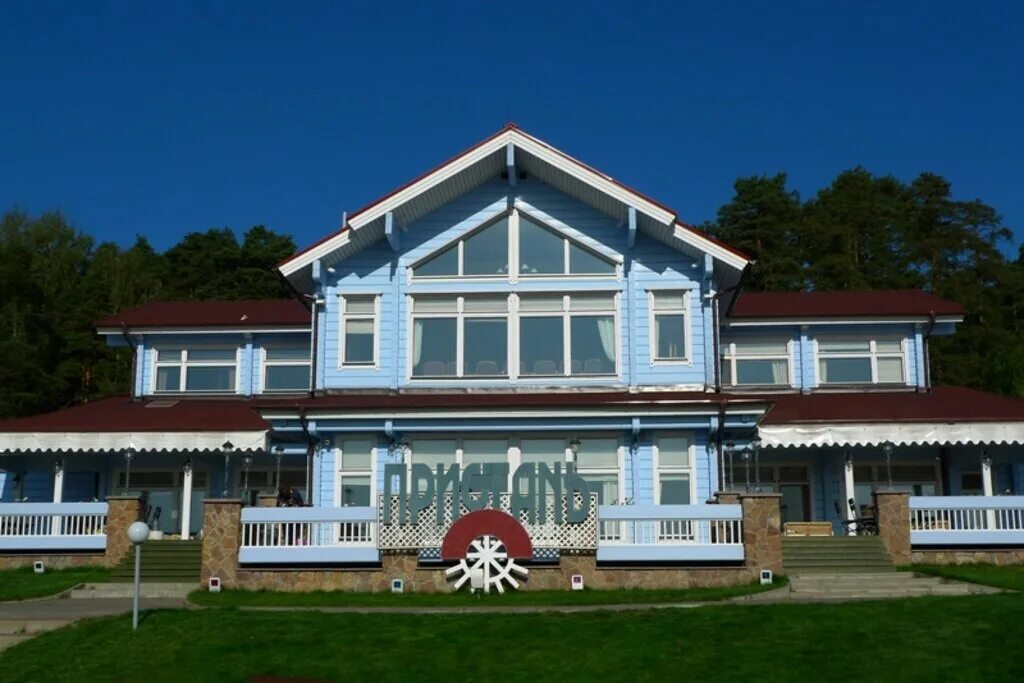 Поселок демино. Новый микрорайон ставрополь демино. Поселок демино. Новый сквер в ставрополе. Поселок владимировка ставрополь демино фото.