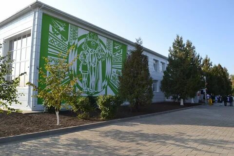 Кочетовка белгородская область