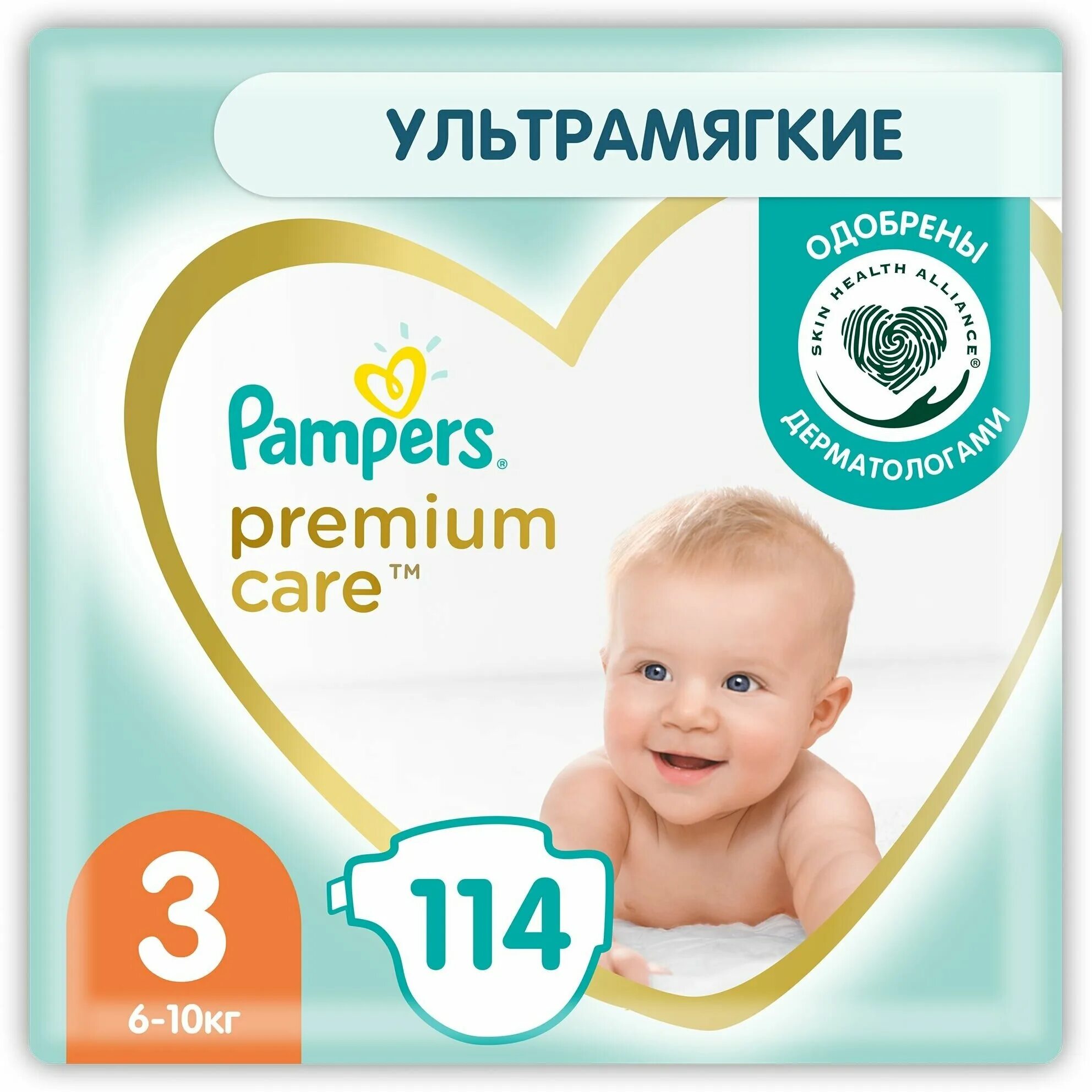 Premium care 66. Premium care 66. Premium care 66. Premium care 66. Premium care 66.