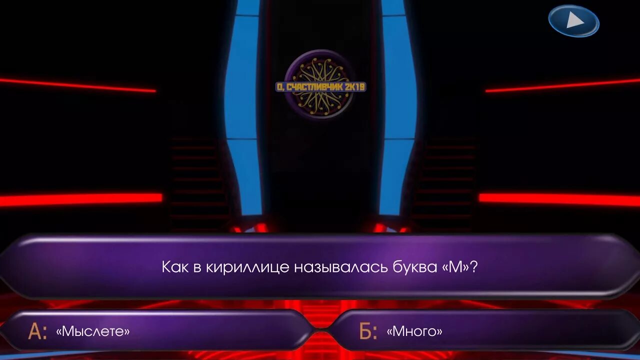 Какая помощь зала