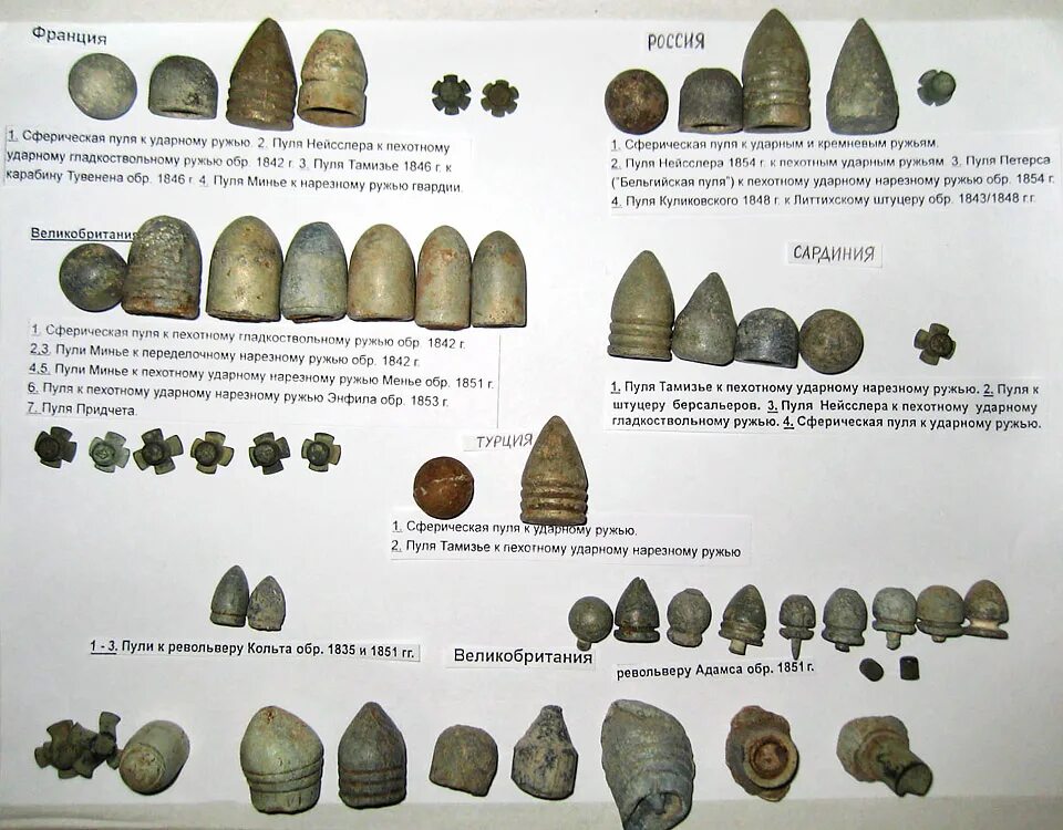 i?id=5951056f24d025eb5627ce532bafc1a6_l-