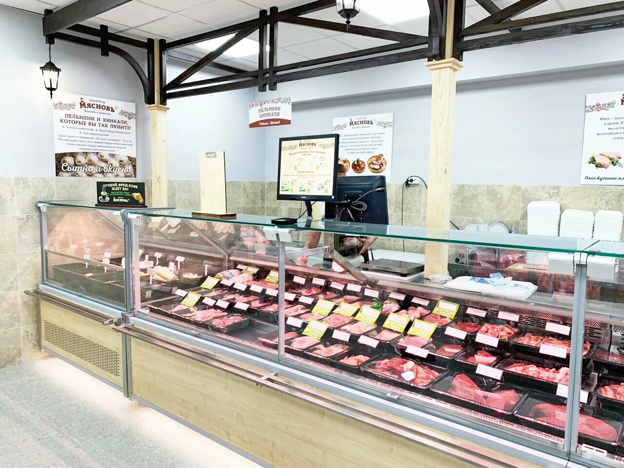 Мяснофф москва. Мяснов магазин. Мяснов фото магазина. Мяснофф самара. Мяснов магазины в москве.