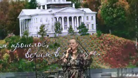Слушать песню музыка река