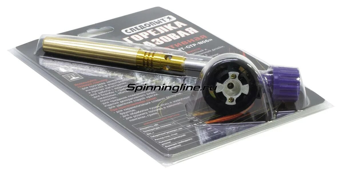 Пьезоподжиг следопыт. Пьезоподжиг следопыт. Горелка следопыт gtp - s02. Горелка газовая на баллон с пьезоподжигом сатурн. Пьезорозжиг следопыт pf-ft-06.